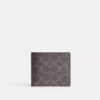 3-i-1-punge i Signature Canvas