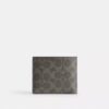 3-i-1-punge i Signature Canvas