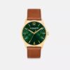 Keane-ur, 39 mm