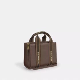 Smith Tote-tasker 24